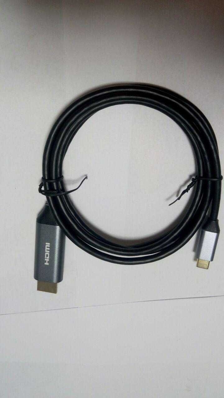 Кабель Type C - HDMI 8К 60 Ггц 3 м