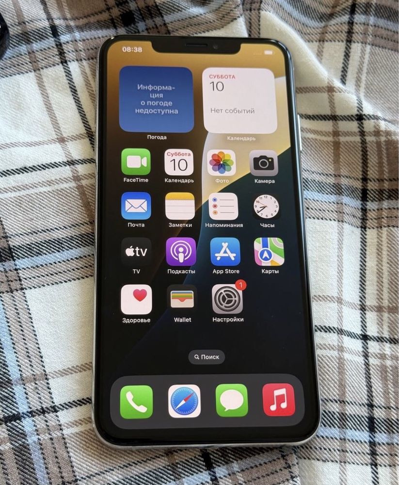 IPhone Xs Max 256 GB Neverlock