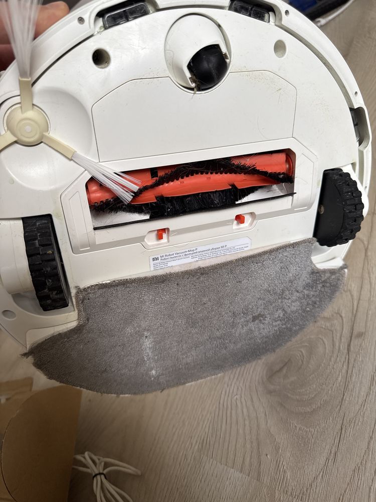 Xiaomi mi robot vacuum-mop p