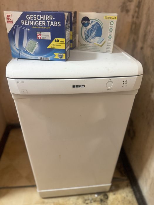Посудомийна машина BEKO – робоча