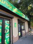 Продаж комерційного приміщення В ЦЕНТРІ МІСТА
