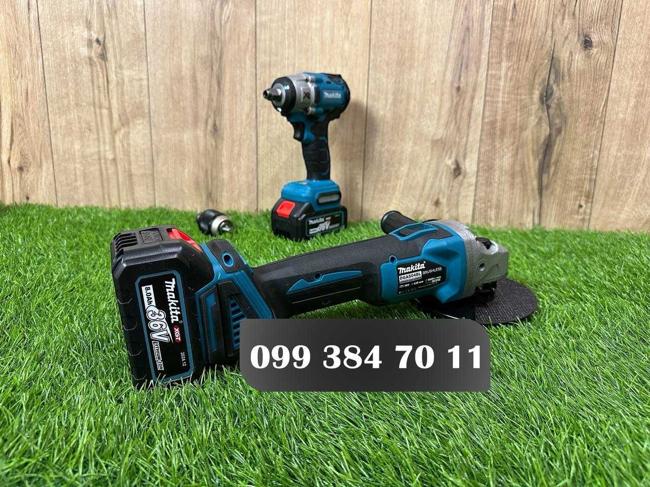 Набор акумуляторный Makita Болгарка 1500Вт Гайкокрут На 650Nm Импакт