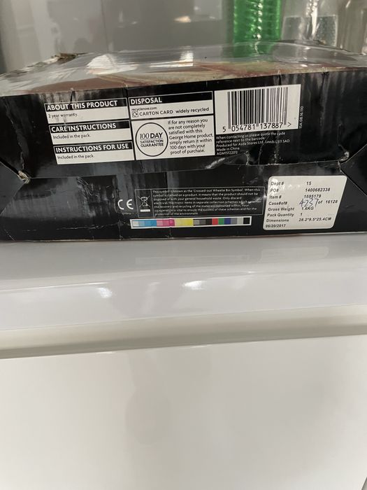 Продаю новий тостер