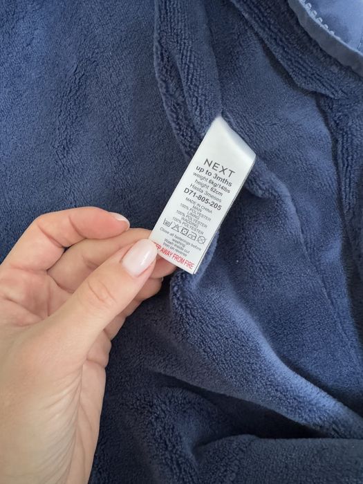 Зимовий комбінезон next