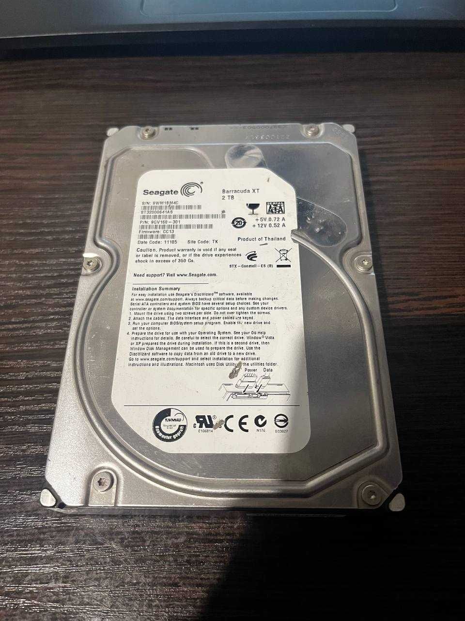 Жесткий диск Seagate 2TB