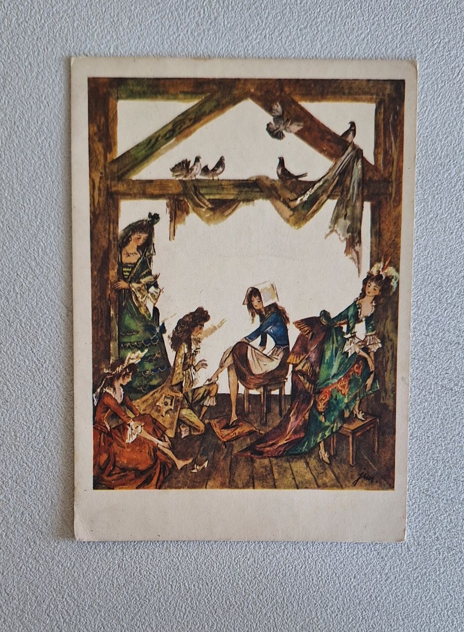 zestaw starych pocztówek Szancer