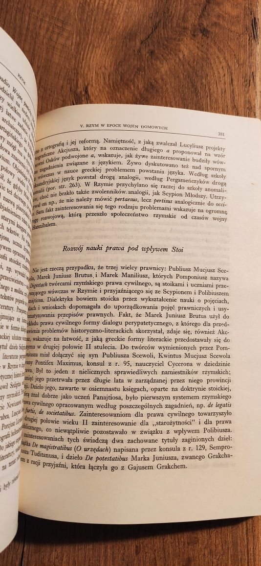 "Historia kultury starożytnej Grecji i Rzymu" Kazimierz Kumaniecki