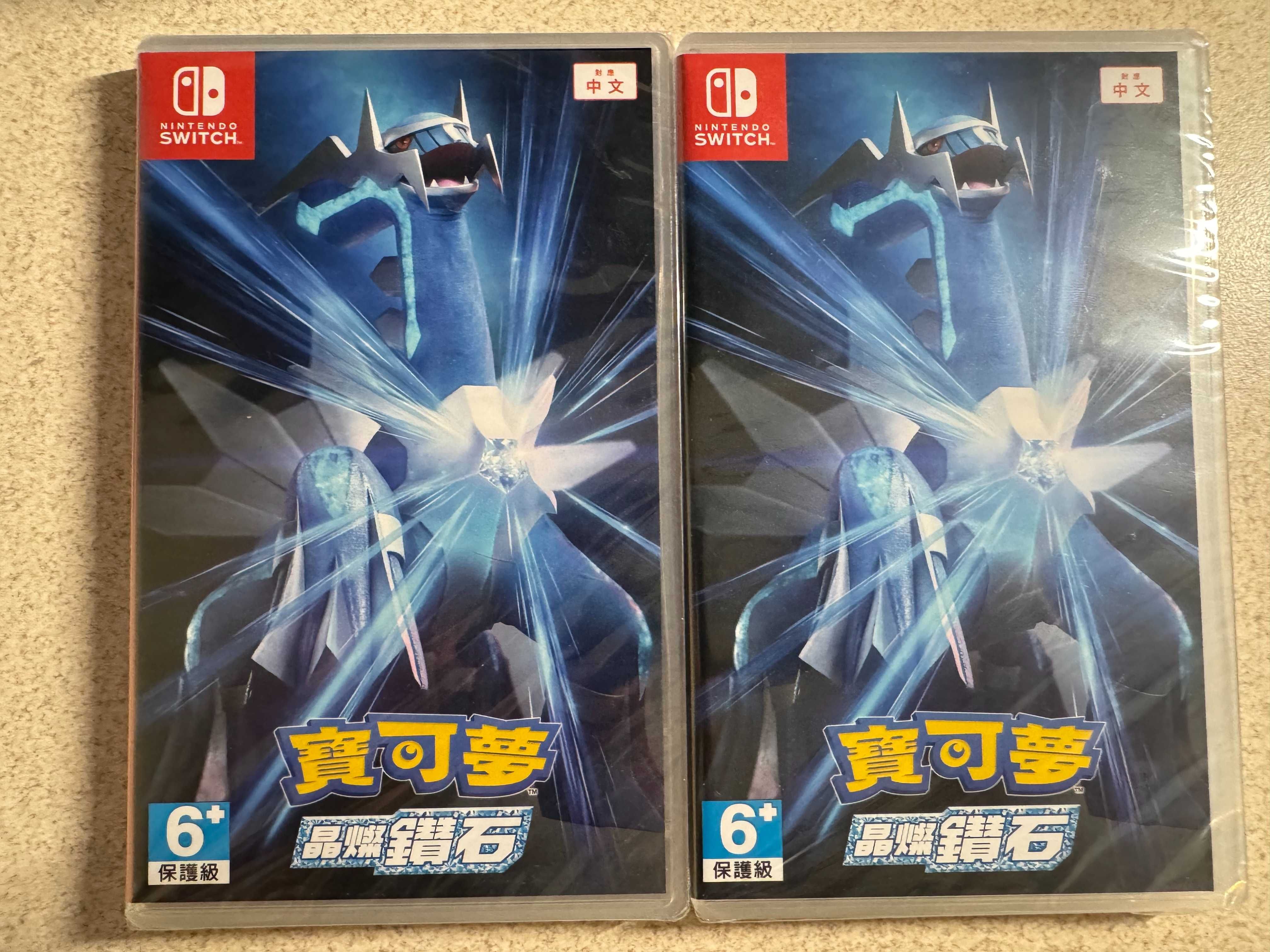 Pokemon Legends: Arceus Nintendo Switch