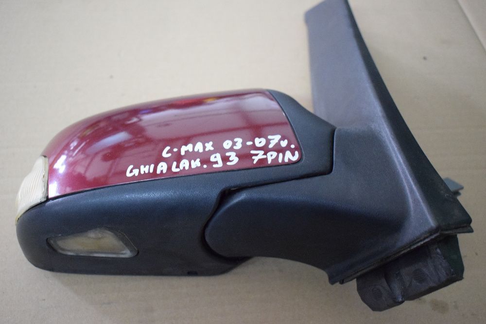 Lusterko prawe Ford Focus C-max GHIA kolor 93 TITANIUM
