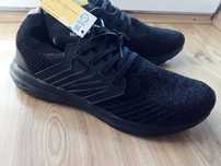 Buty sportowe męskie