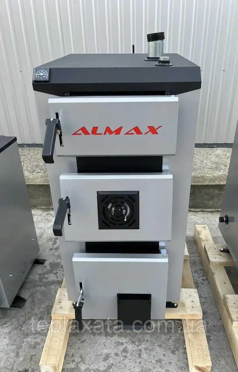 ‼️ СТАЛЬ 5 ММ. Твердопаливний котел ALMAX|АЛМАКС class B 15-33 кВт