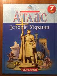 Атлас Історія України 7 клас