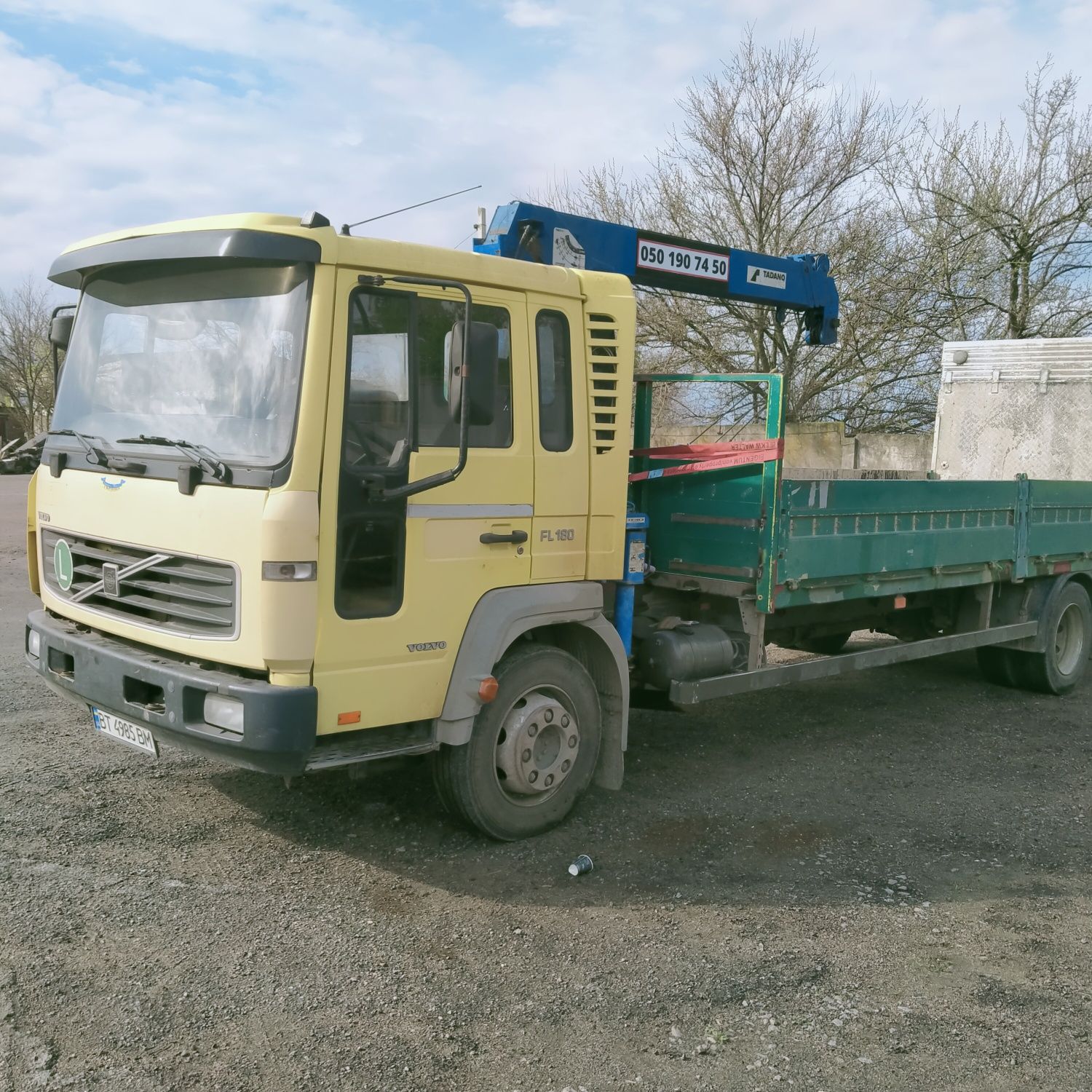 Кран. Маніпулятор, манипулятор послуги