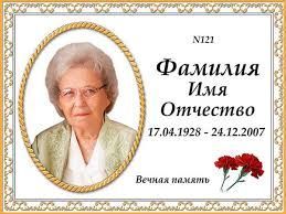 Памятники,низькі ціни,оплата частинами.