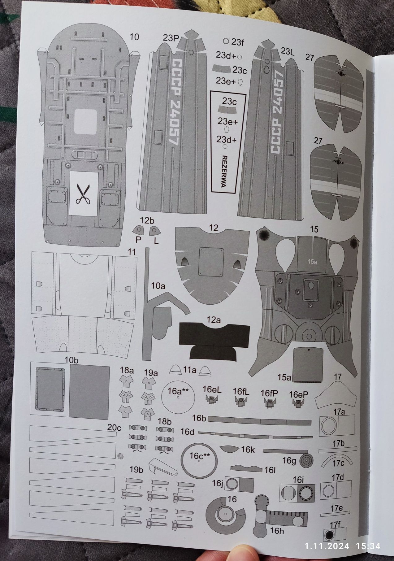 Model kartonowy do sklejania śmigłowiec Kamow Ka-26