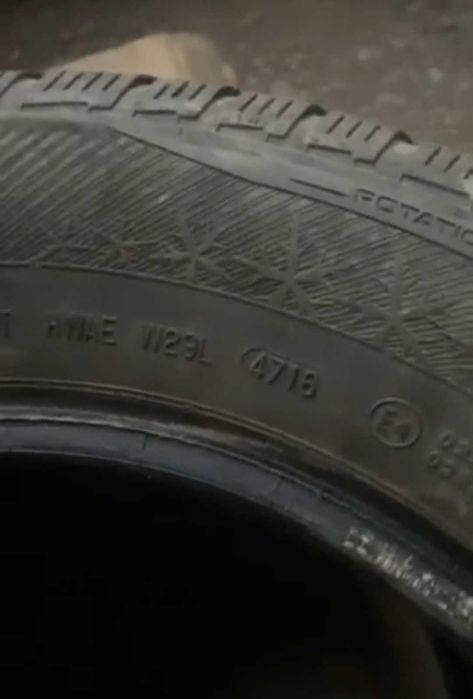 Продам зимну резину б/у. R15.