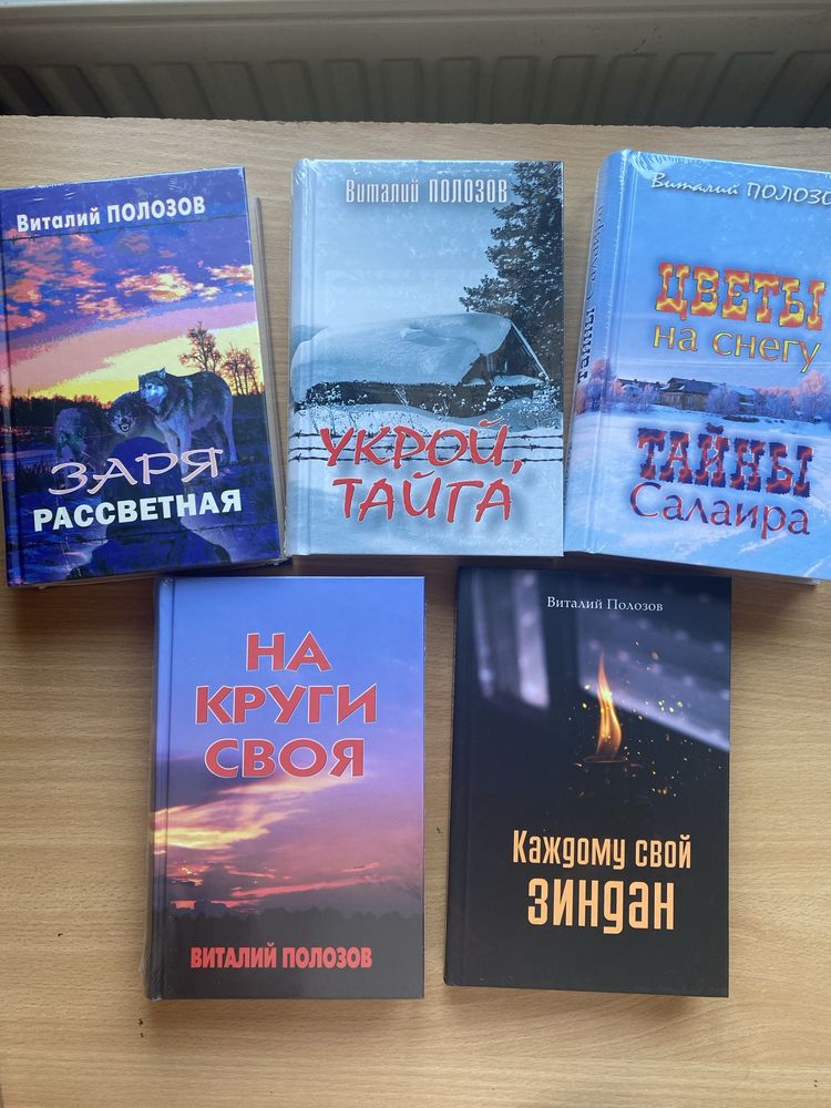 Продам книги, християнська література