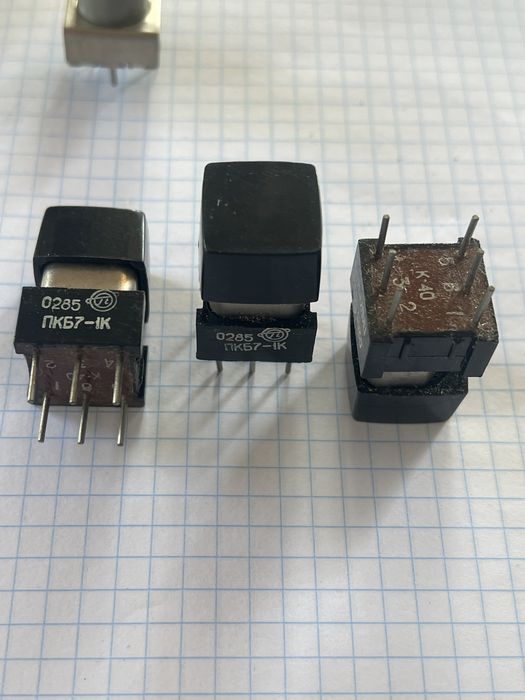 Перемикач ПКБ7-1к