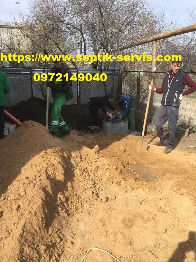 Чистка колодцев в Одессе