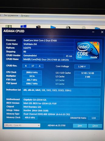 ПК, системний блок, комп'ютер. Intel 2.8, Gigabyte 775, WD 1Tb, ddr2