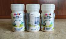 Mleko HiPP bio combiotic 1  6 butelek