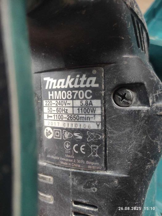 Відбійний молоток(отбойник) Makita HM0870C