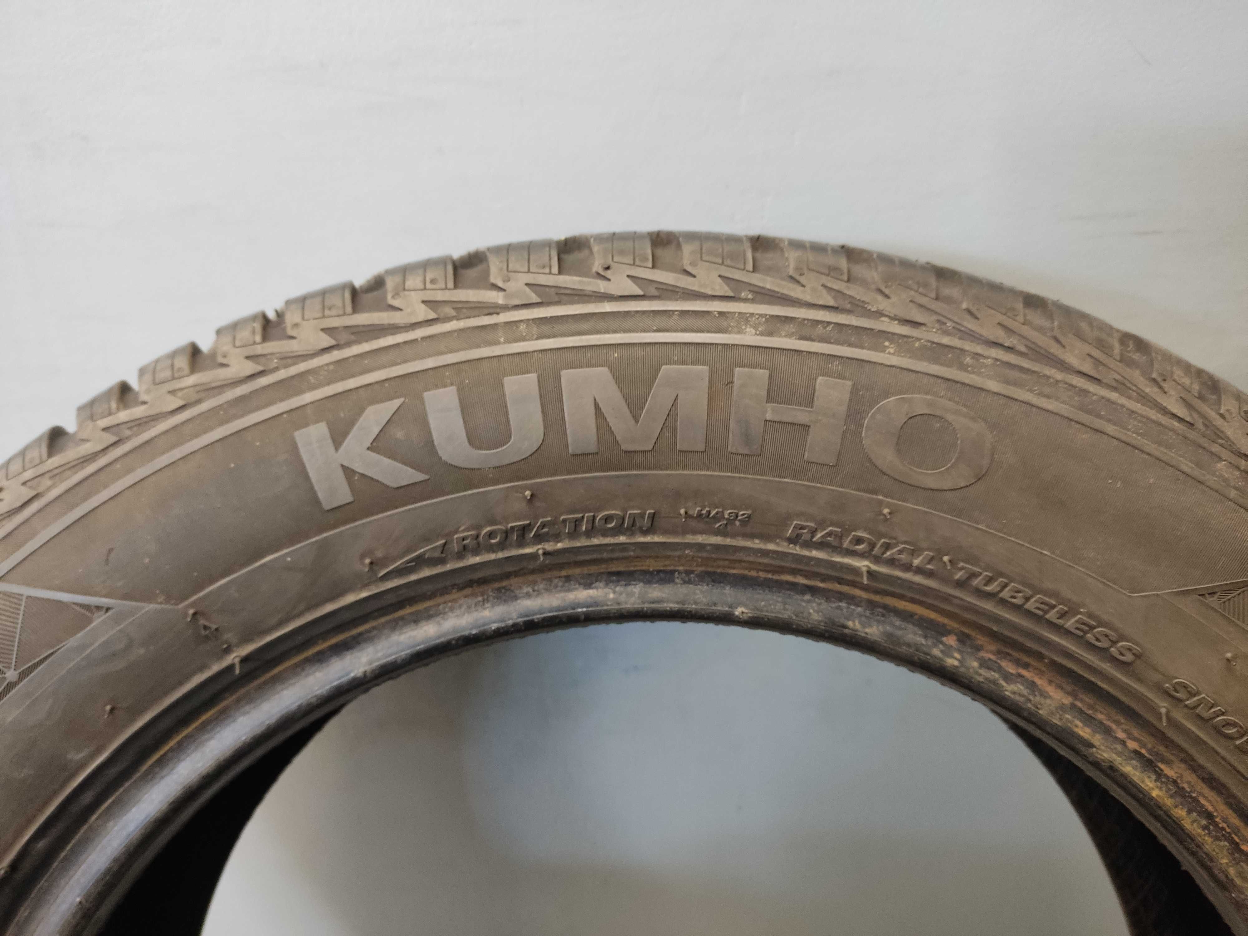 2x175/65R15 Kumho Solus 4S HA32, 84H, 2023 rok, bieżnik 6,6mm
