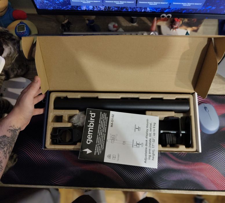 Кронштейн для монітора 17-32" Gembird MA-D1-02