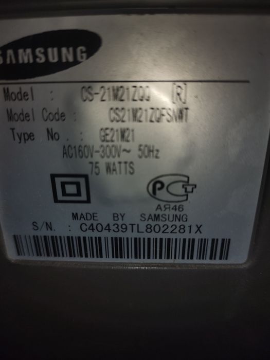 Телевізор samsung