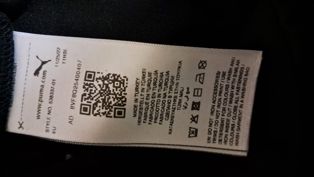 Спортивні штани Puma