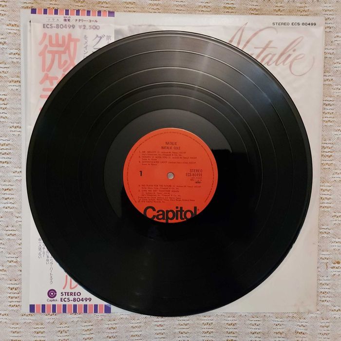 Natalie Cole Natalie  1976  Japan (NM/NM)