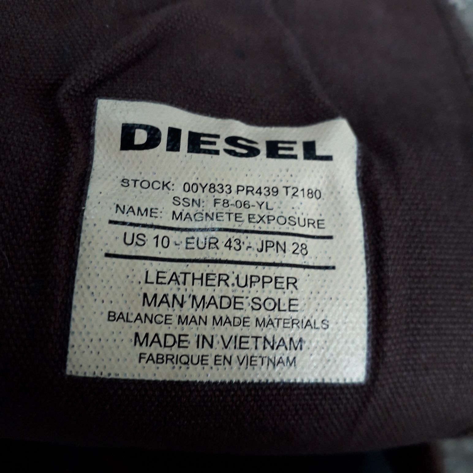 Кроссовки кеди Diesel 43 розмір