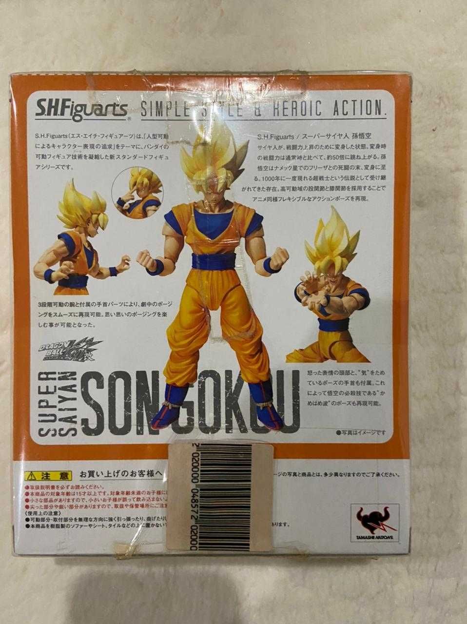 Dragon Ball Z - Goku Super Saiyajin - S.H.Figuarts Bandai-Articulavel!