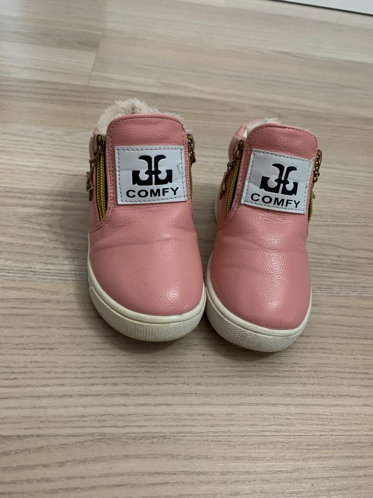 Dziewczece sneakersy r26