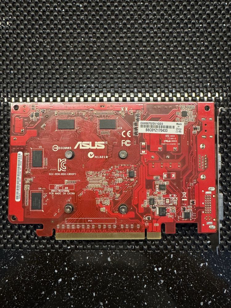 Продам відеокарту Asus PCI-E Radeon HD 6670 1024MB GDDR3 (128 bit)
