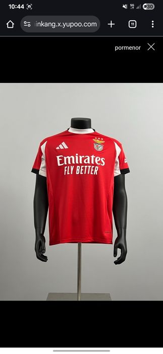 T-shirts de variadíssimas equipas e seleções