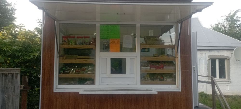 Магазин на колесах