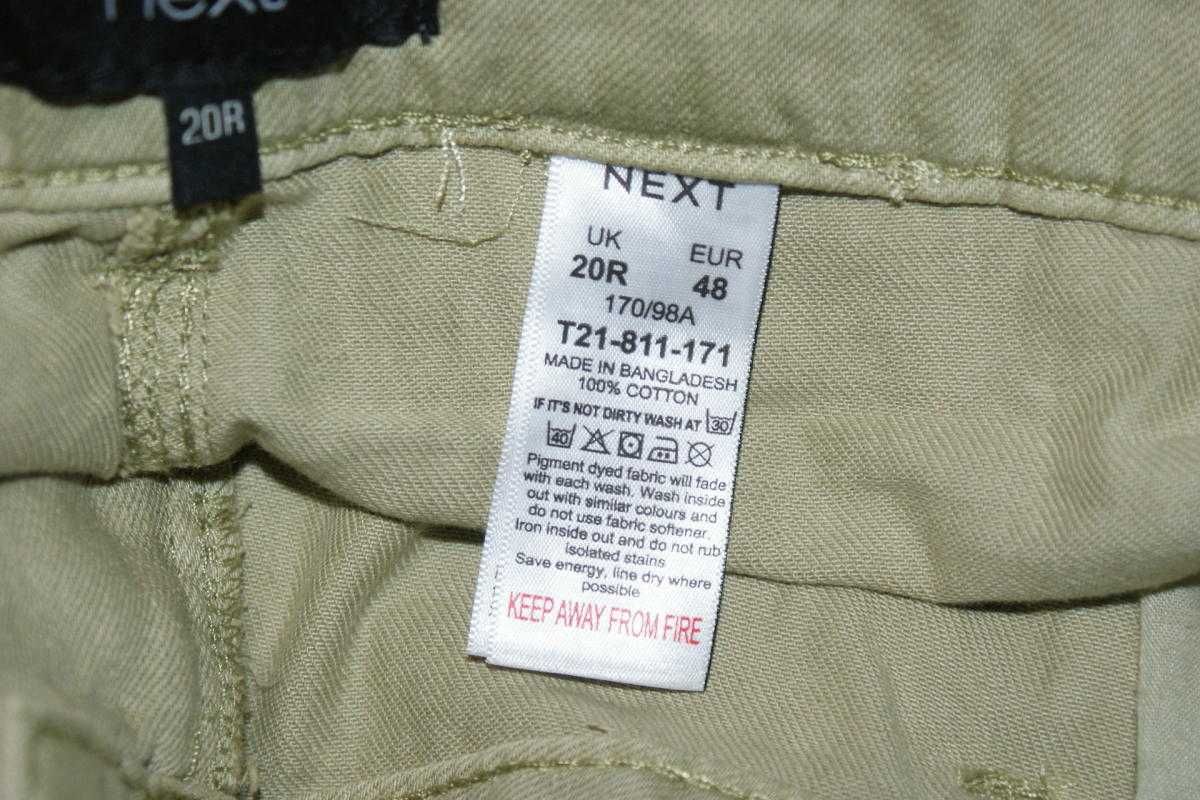 Next oliwka khaki casual spodnie damskie szerokie nogawki wygoda 48 50