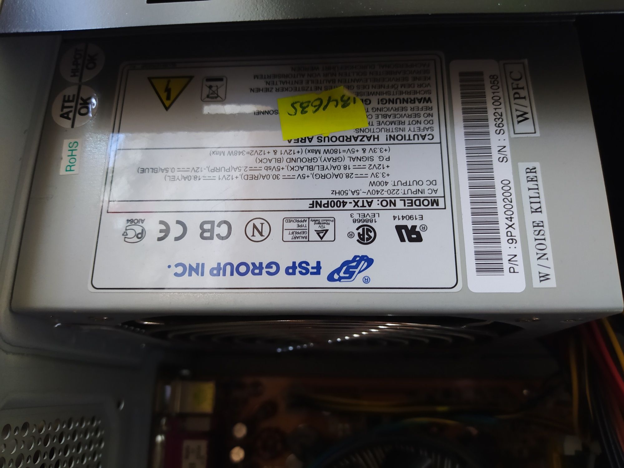 Продам системний блок Intel