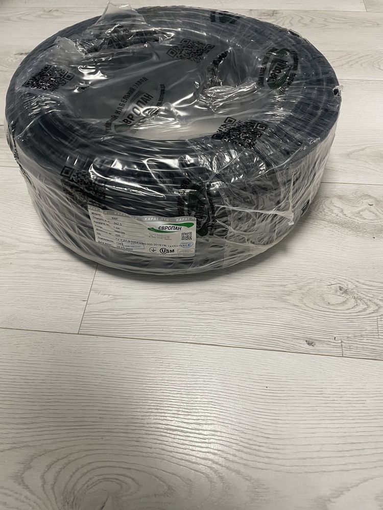 Кабель ВВГ-3*2,5 та ВВГ-3*1,5 TM EUROPAN CABLE