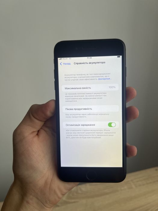 iPhone 7+ 128 gb Айфон 7+ 128 гб 100%