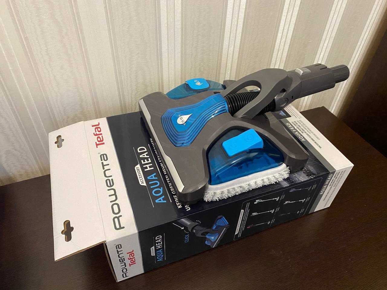 Набір аксесуарів для пилососа Rowenta AQUA HEAD ZR009500