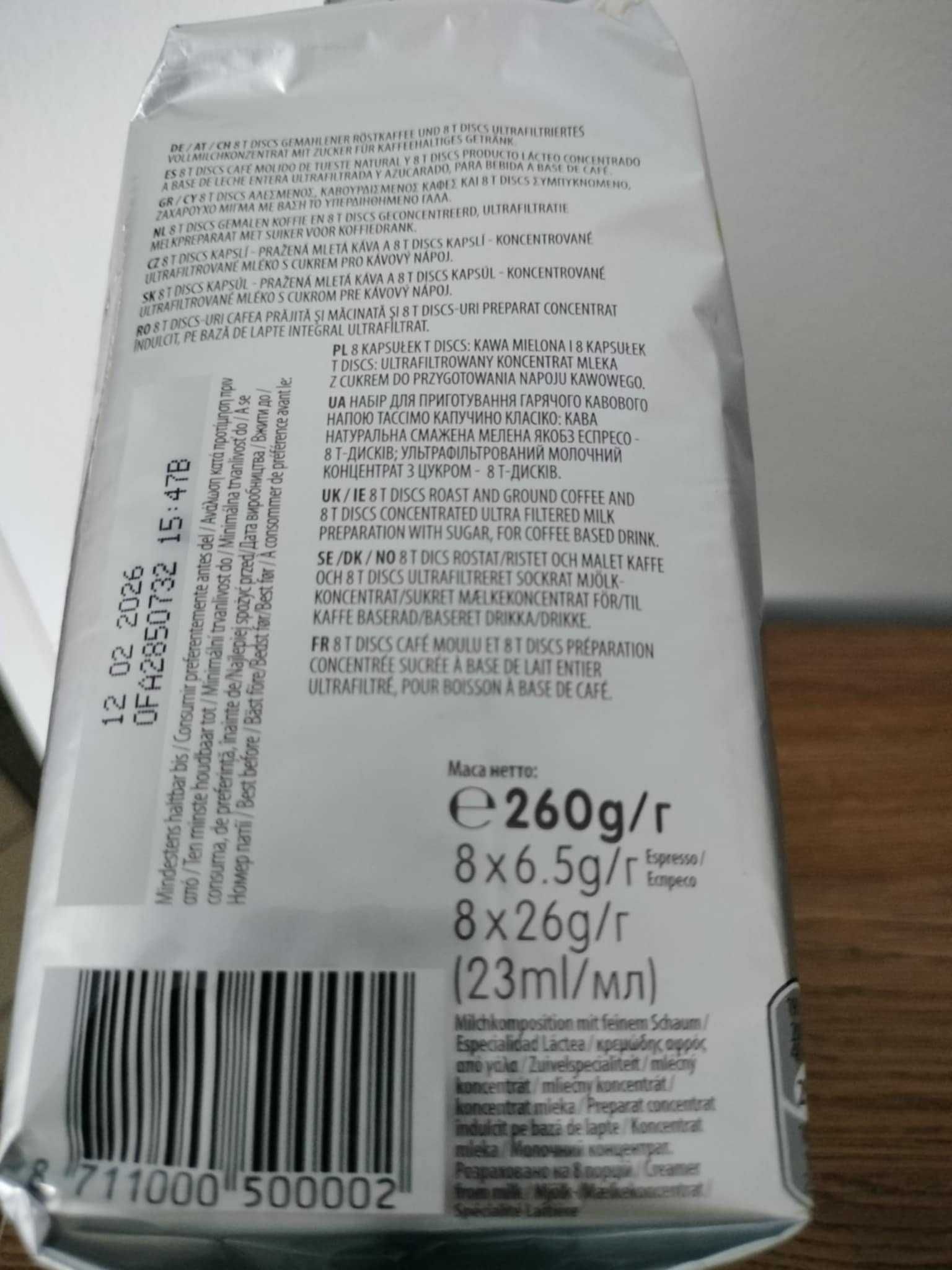 Kapsułki TASSIMO Jacobs Cappuccino Classico 8  Niemcy