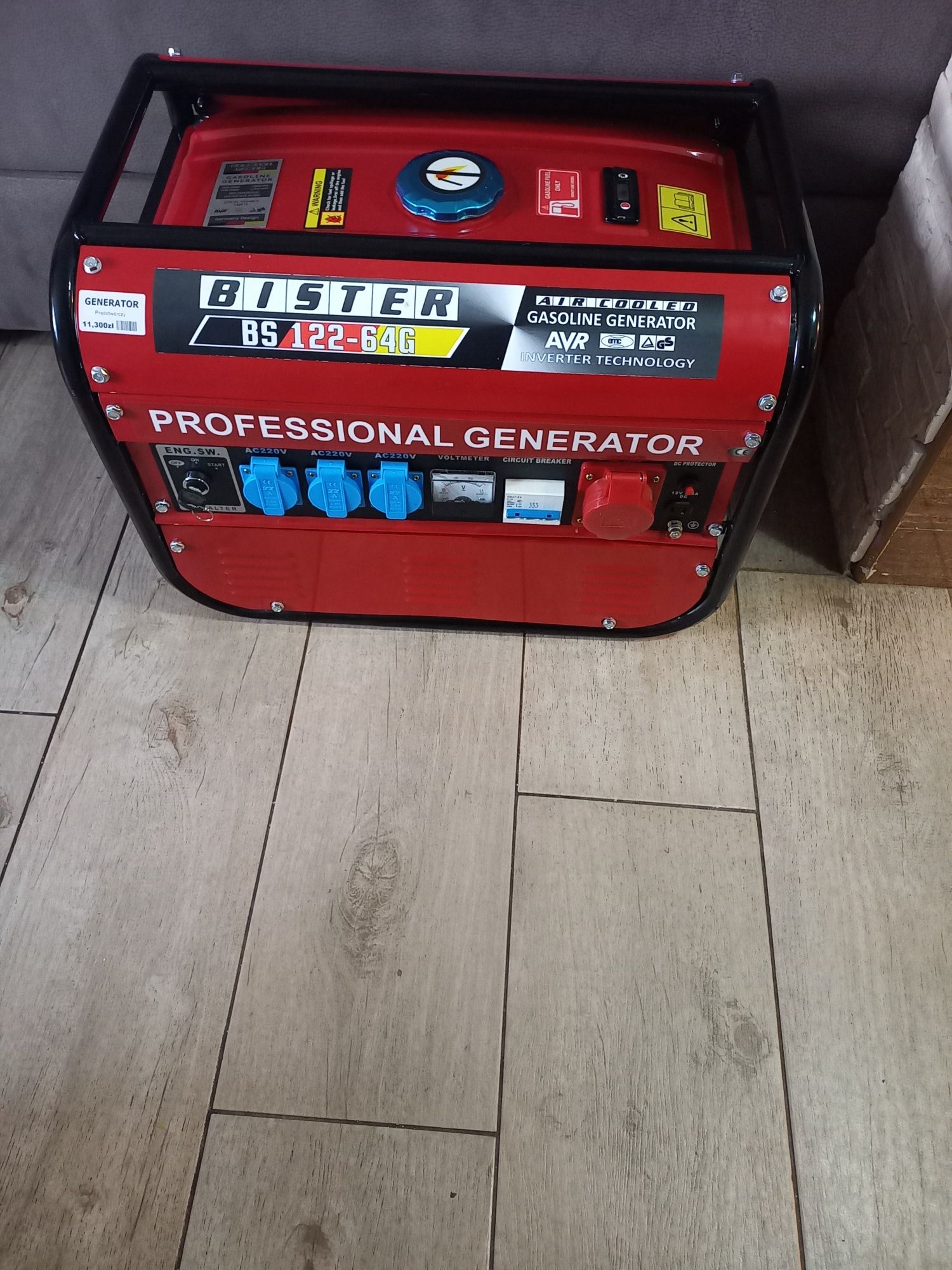 Agregat Bister model BS 122-64G