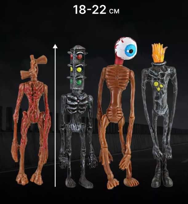 Дитячий детский набір фігурок Сиреноголовий світлофор фігурки ігрові