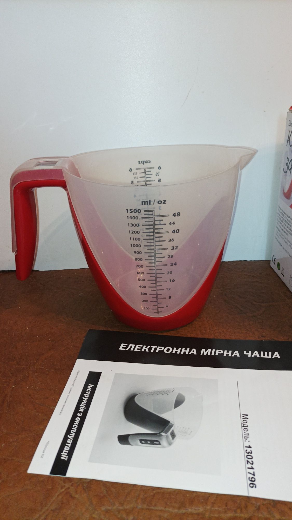 Весы кухонные PYRAMIDA
