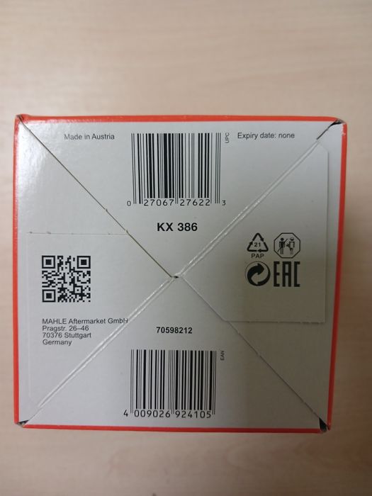 Паливний фільтр MAHLE KX386