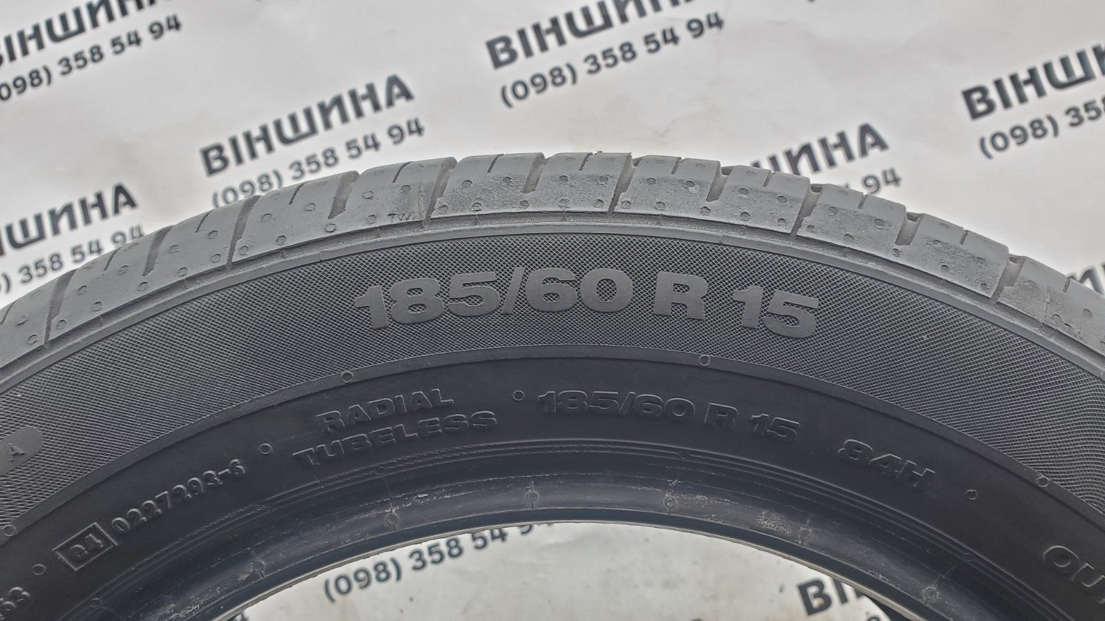 Шини 185/60 R 15 Continental ContiPremiumContact 2. Літо. Колеса склад