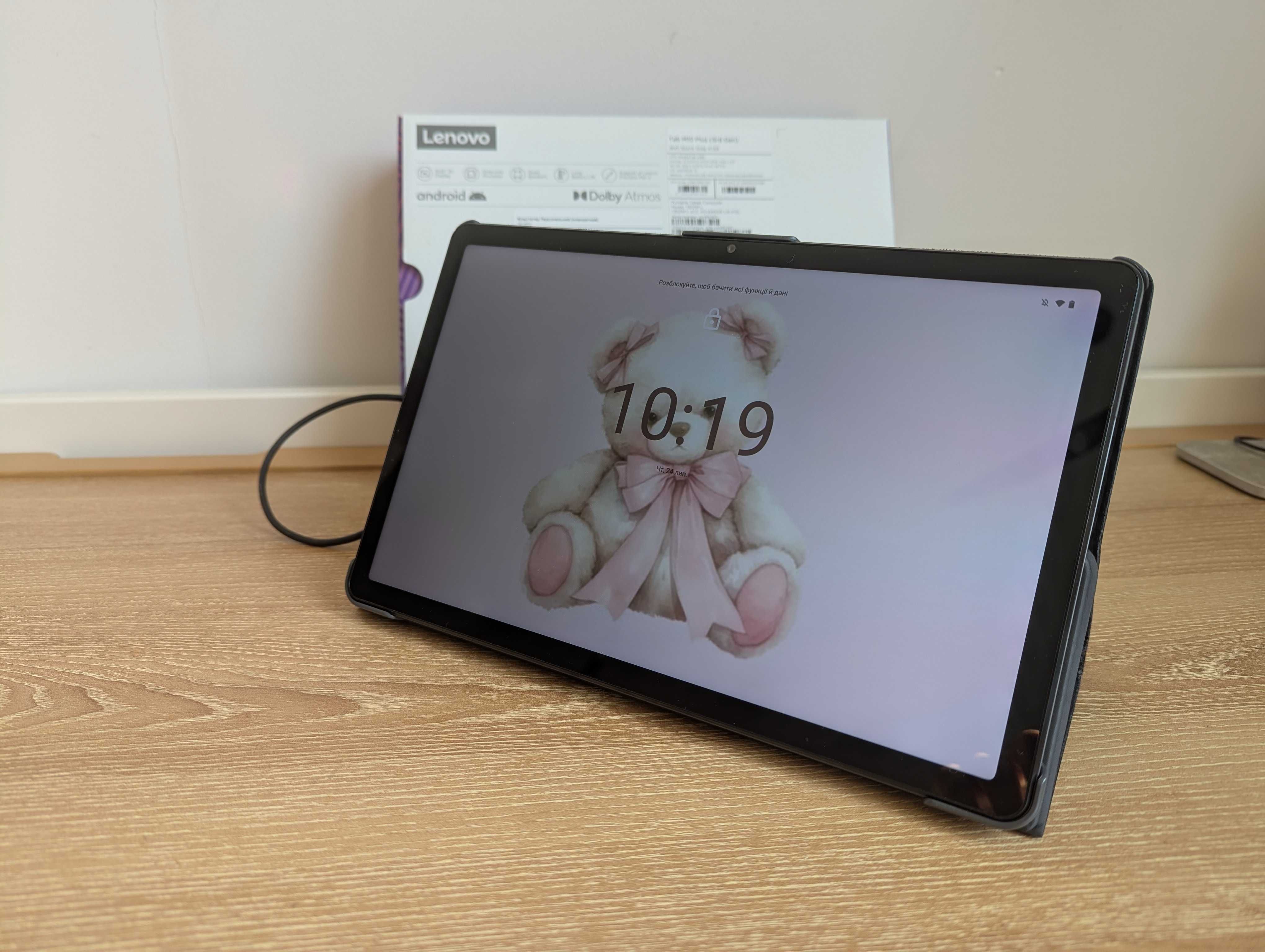 Планшет Lenovo Tab M10 Plus 3rd Gen 4/64 (TB125FU)