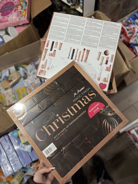 Адвент календар з косметикою